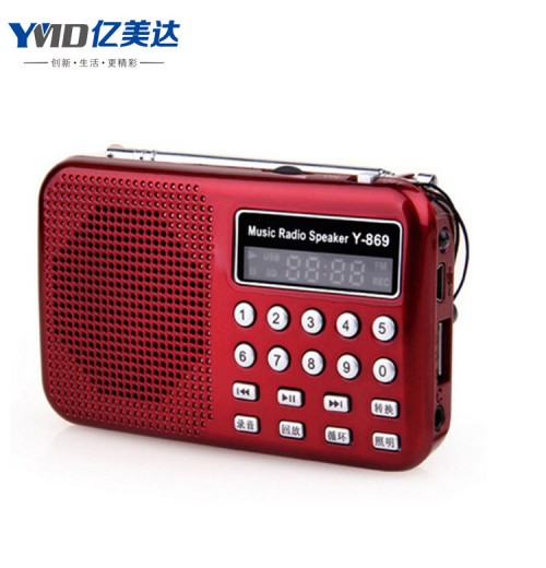 portable pocket mini speaker with recorder and fm radio portable pocket mini speaker with recorder and fm radio